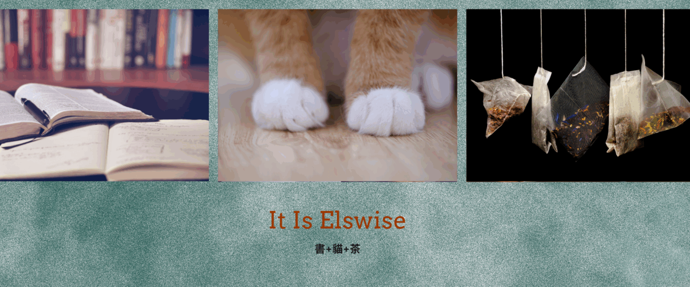 It Is Elswise